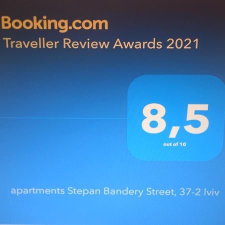 Apartment On Stepana Bandery 37 Постійне Електропостачання Lviv Eksteriør billede