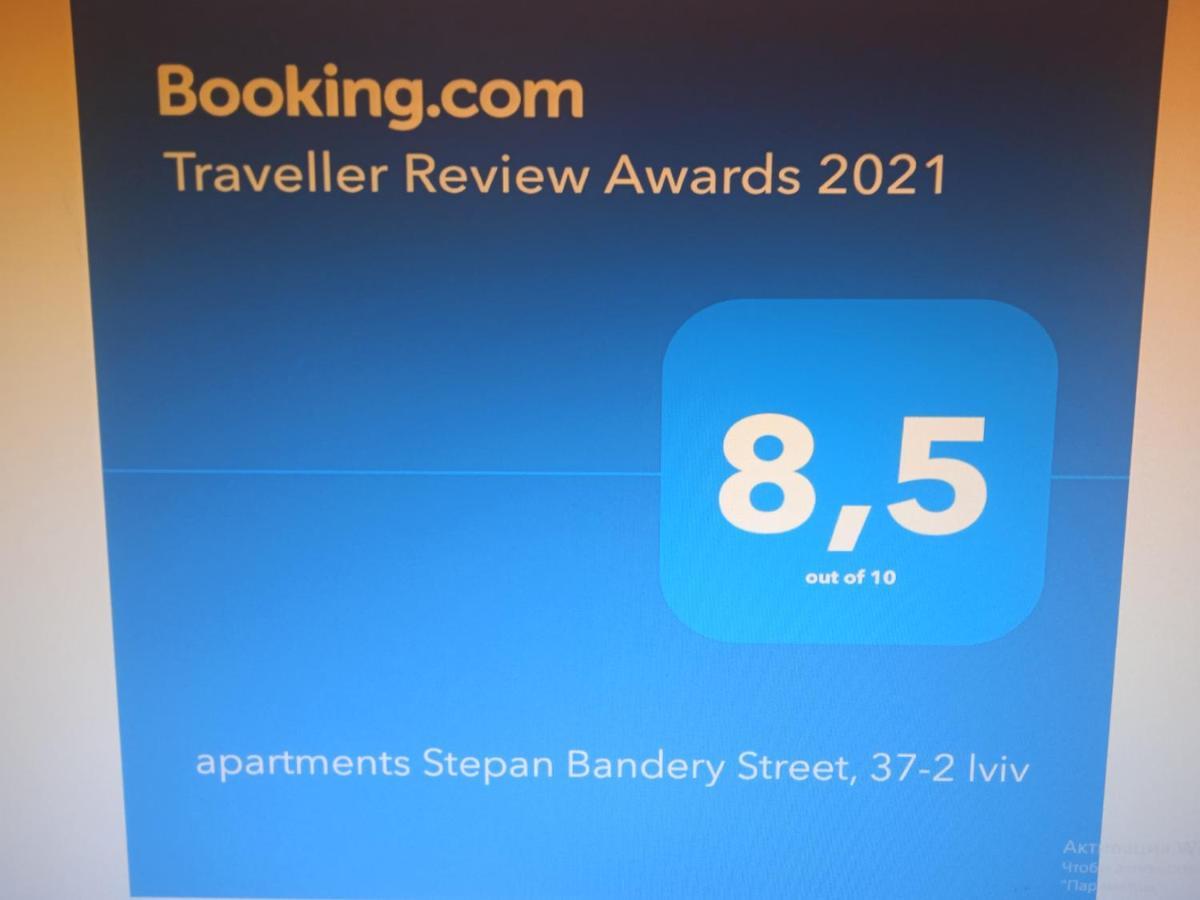 Apartment On Stepana Bandery 37 Постійне Електропостачання Lviv Eksteriør billede